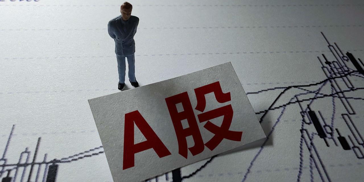 股票质押是好是坏(接触股票质押是好是坏) 股票质押是好是坏(接触股票质押是好是坏)