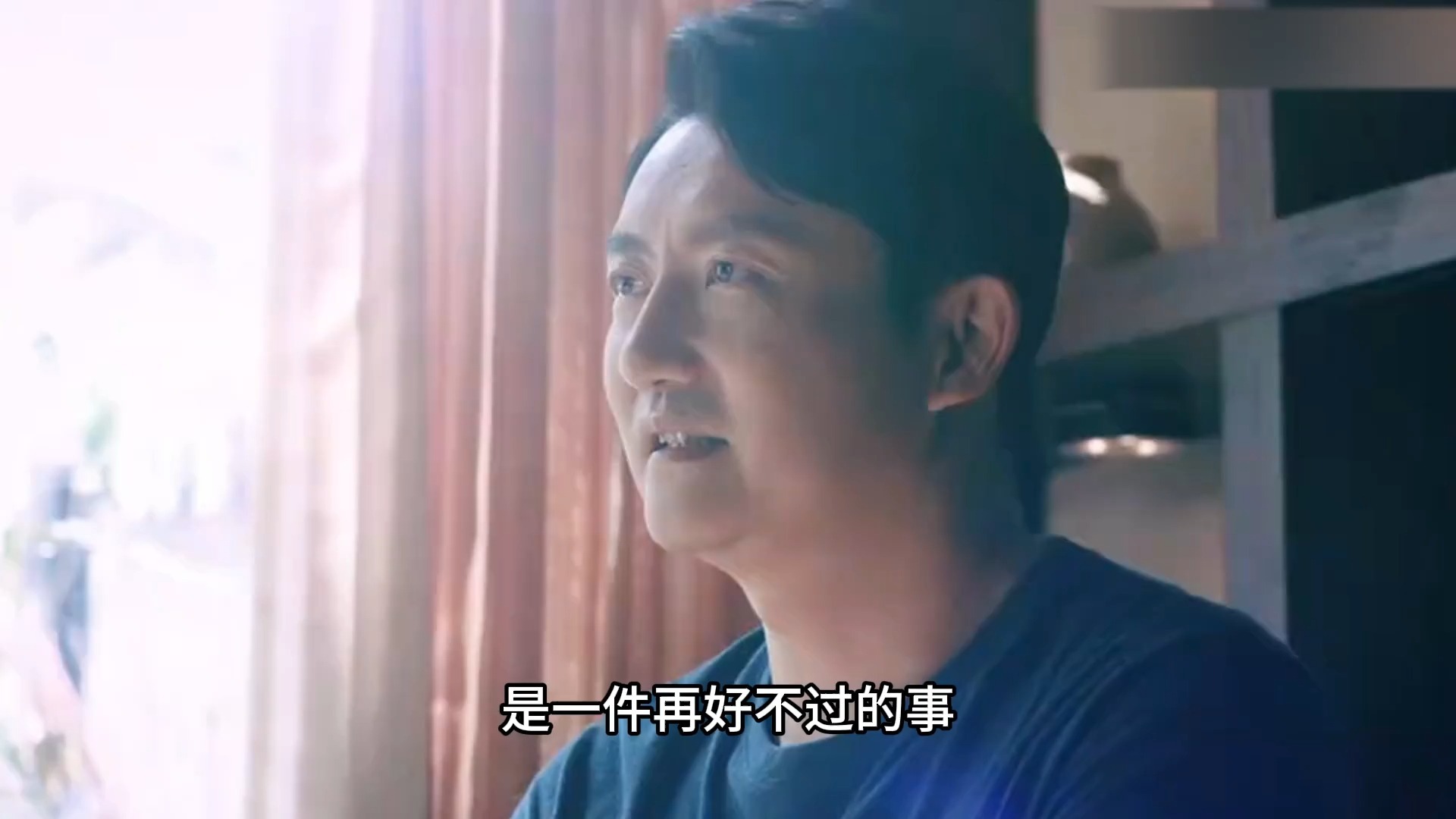 单亲妈妈一共多少集(单亲妈妈一共多少集啊)