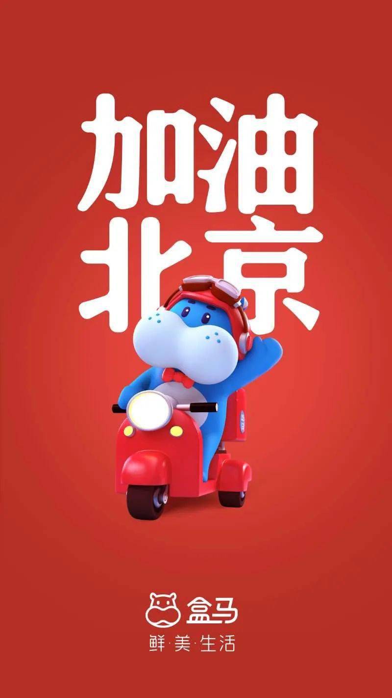 叮当快药官方网站(叮当快药官方网站下载) 叮当快药官方网站(叮当快药官方网站下载)