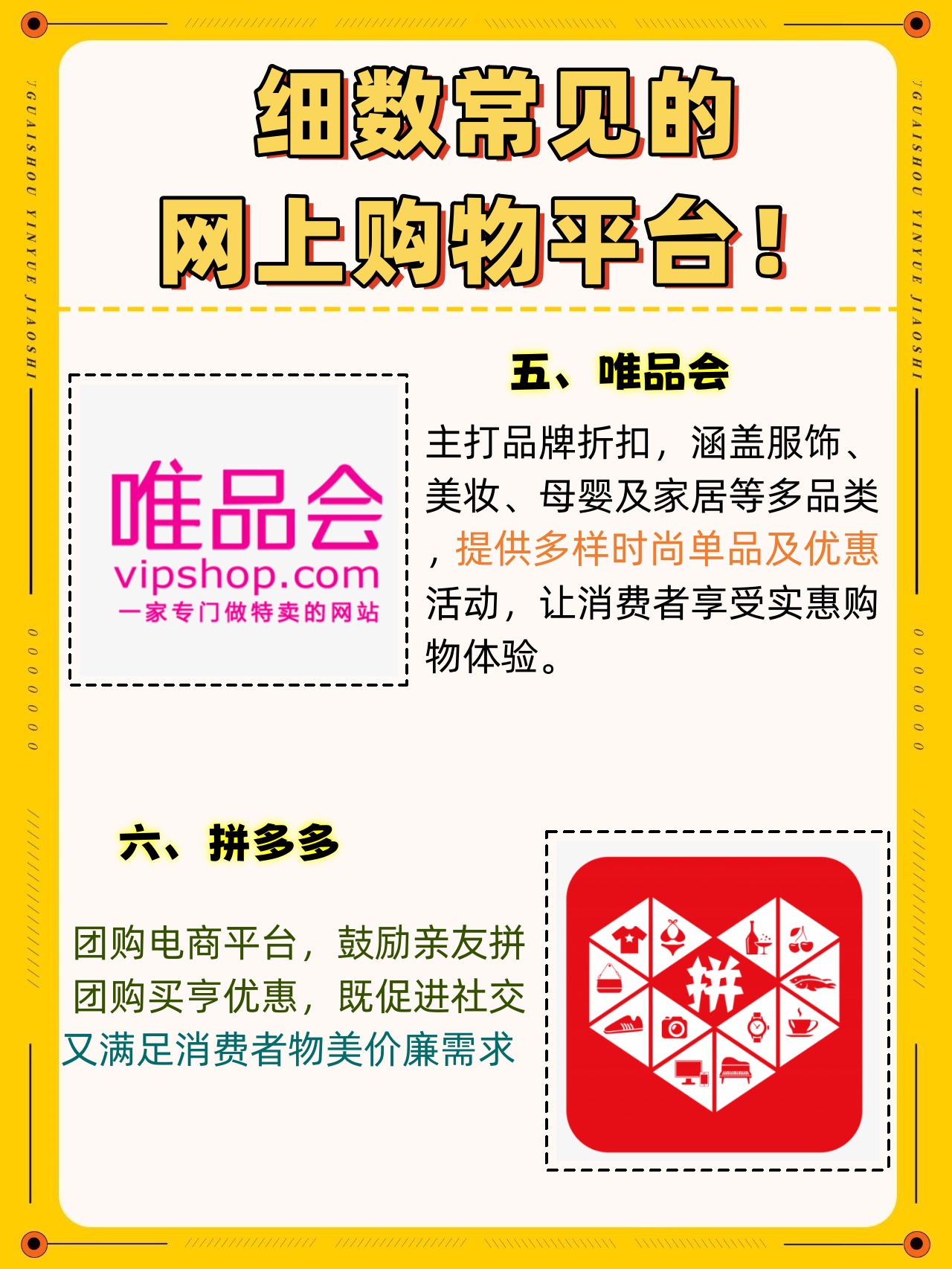 好买网(好买网登录入口) 好买网(好买网登录入口)