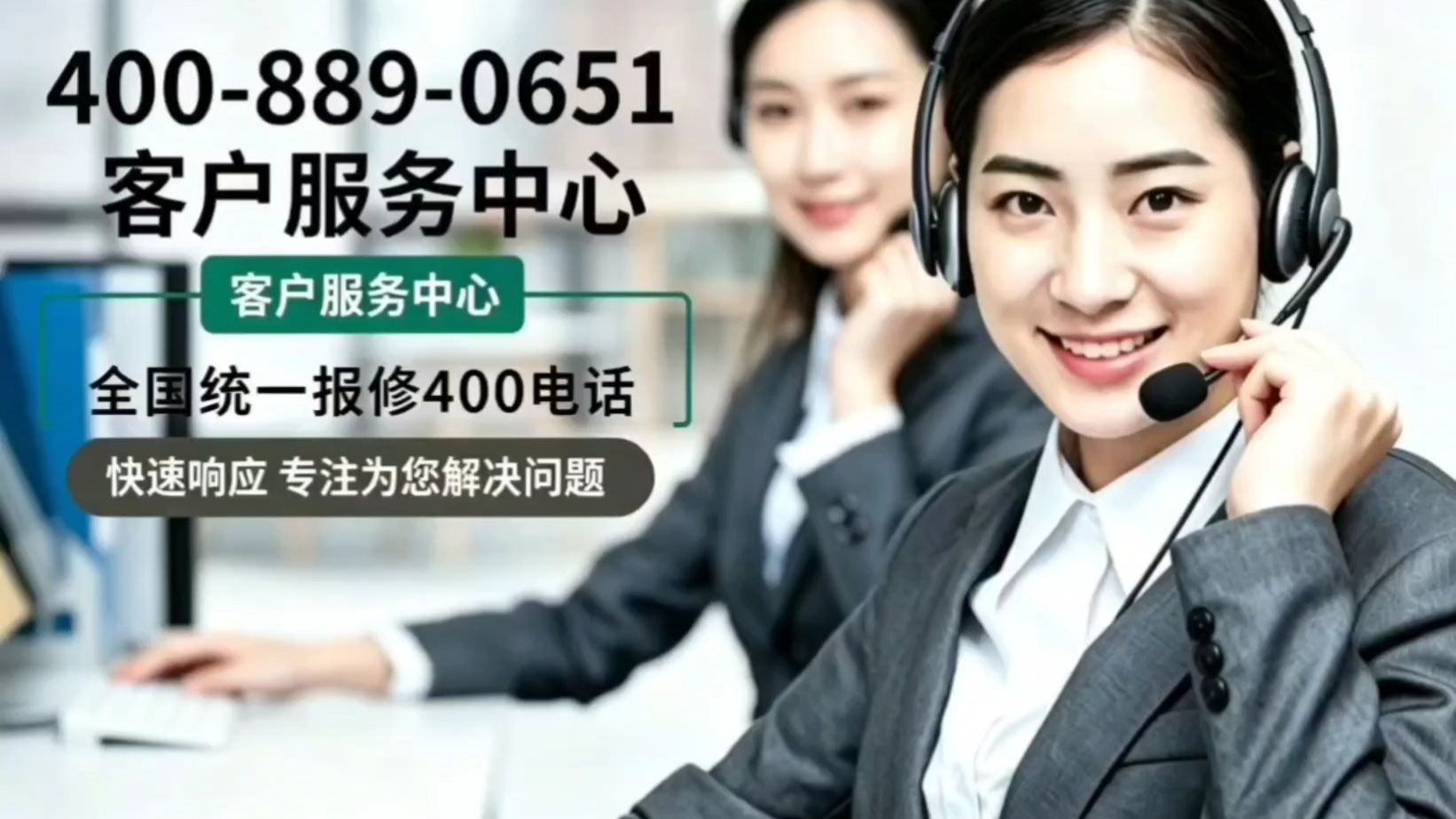 联想售后电话(联想售后电话人工客服) 联想售后电话(联想售后电话人工客服)