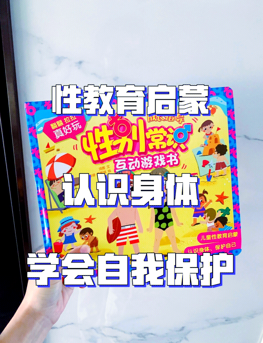 从小调教的简单介绍 从小调教的简单介绍