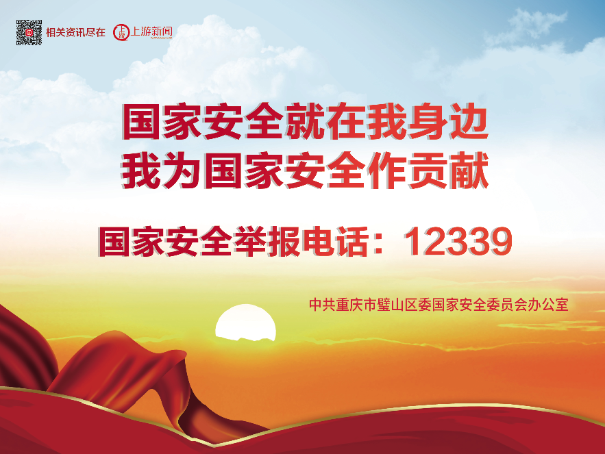 **机关举报电话是12339(国家机关受理公民的举报电话是多少) **机关举报电话是12339(国家机关受理公民的举报电话是多少)