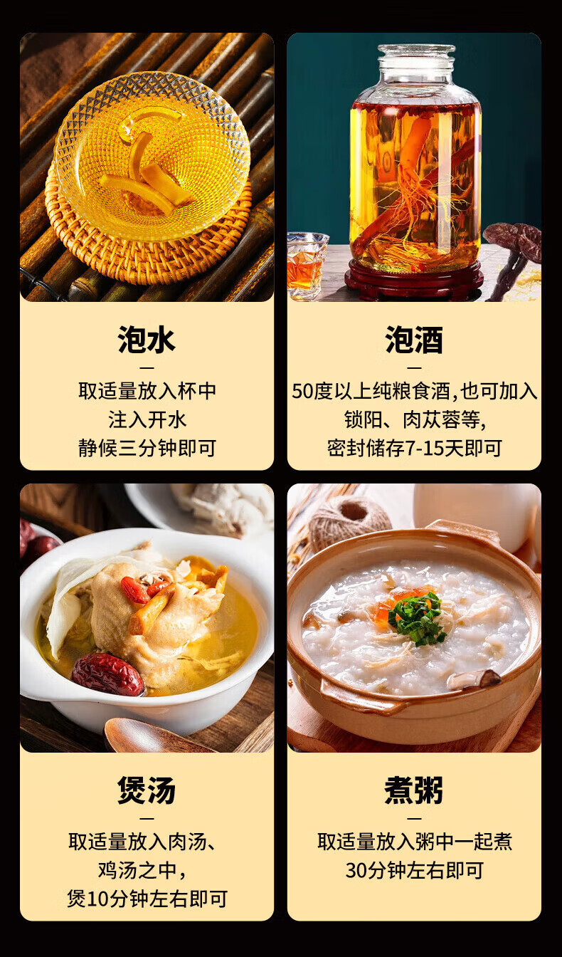 苍术黄柏泡水喝的功效与作用(苍术黄柏泡水喝的功效与作用及禁忌) 苍术黄柏泡水喝的功效与作用(苍术黄柏泡水喝的功效与作用及禁忌)