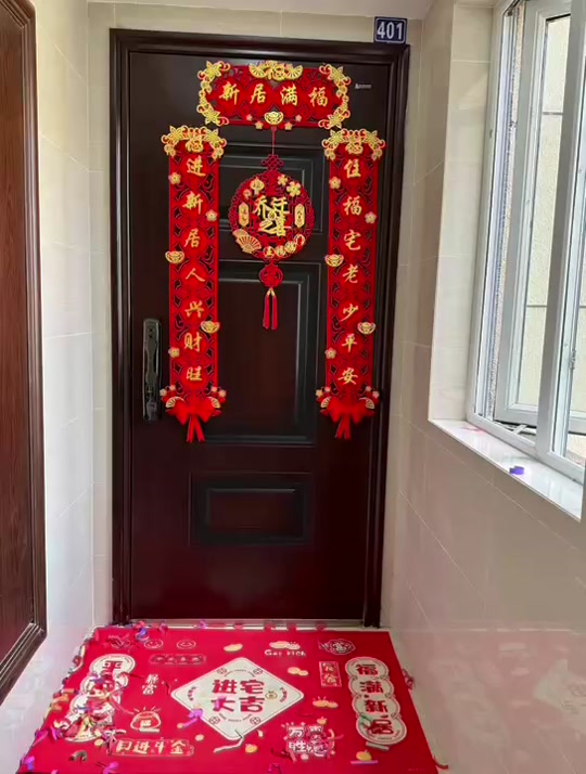 门口放什么家破人亡(门口放什么家破人亡霉运) 门口放什么家破人亡(门口放什么家破人亡霉运)