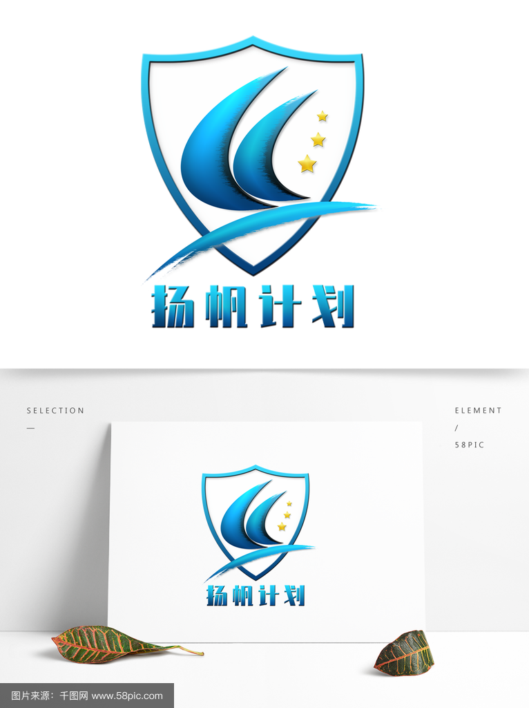 航字最佳组合(航字最佳组合有哪些) 航字最佳组合(航字最佳组合有哪些)