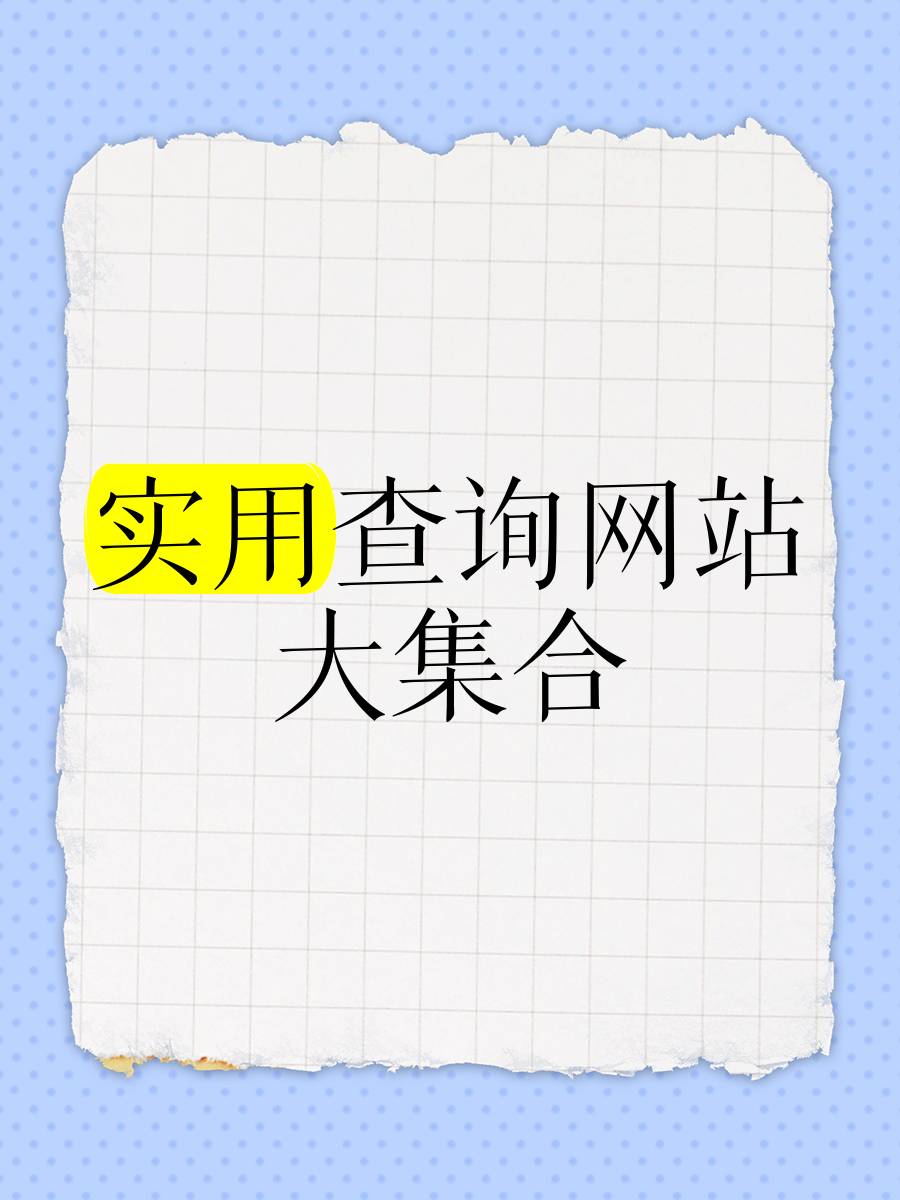 5566网站(5566网站登录) 5566网站(5566网站登录)