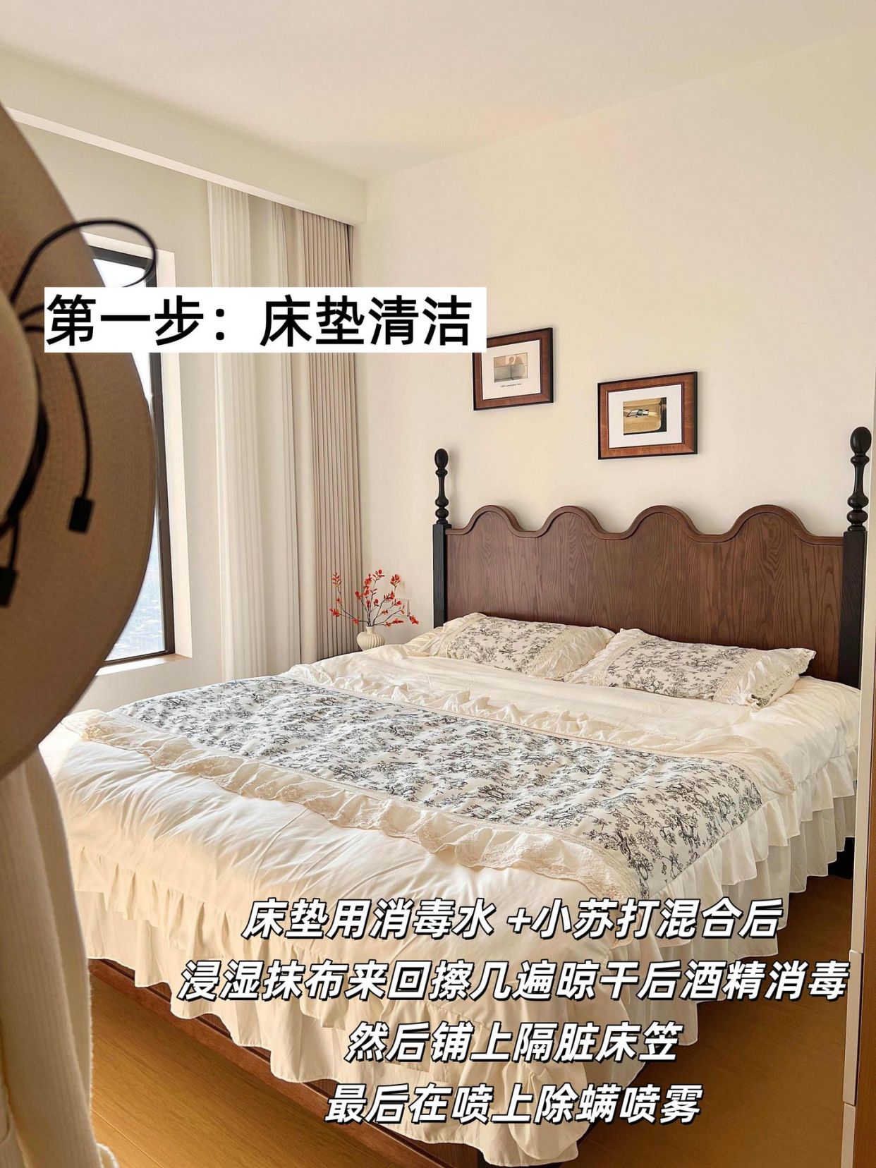 第一天睡租房的讲究(租别人房子搬家有讲究吗) 第一天睡租房的讲究(租别人房子搬家有讲究吗)