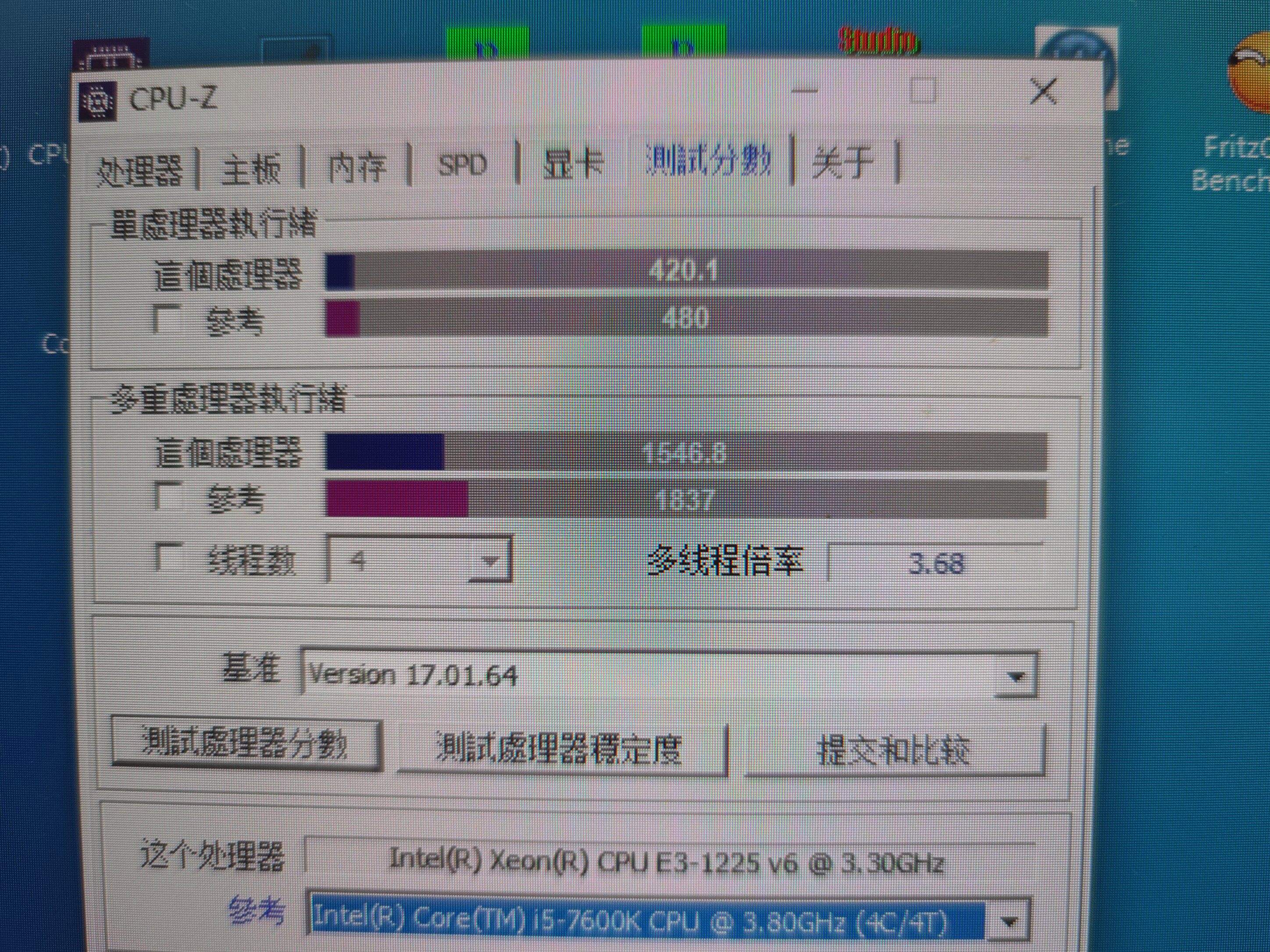 e3-1231v3(e31231v3和i54590哪个好) e3-1231v3(e31231v3和i54590哪个好)