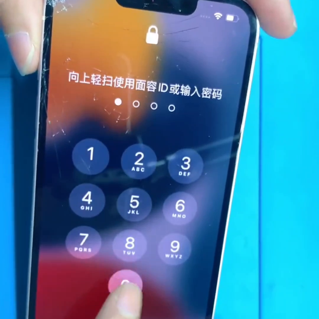 苹果13突然黑屏开不了机怎么办(苹果13突然黑屏开不了机怎么办呢) 苹果13突然黑屏开不了机怎么办(苹果13突然黑屏开不了机怎么办呢)