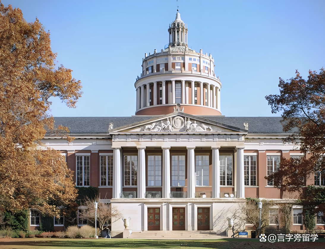罗彻斯特大学(美国罗彻斯特大学) 罗彻斯特大学(美国罗彻斯特大学)