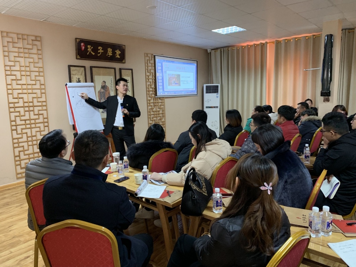 中国孔子人才网(中国孔子人才网济宁站) 中国孔子人才网(中国孔子人才网济宁站)
