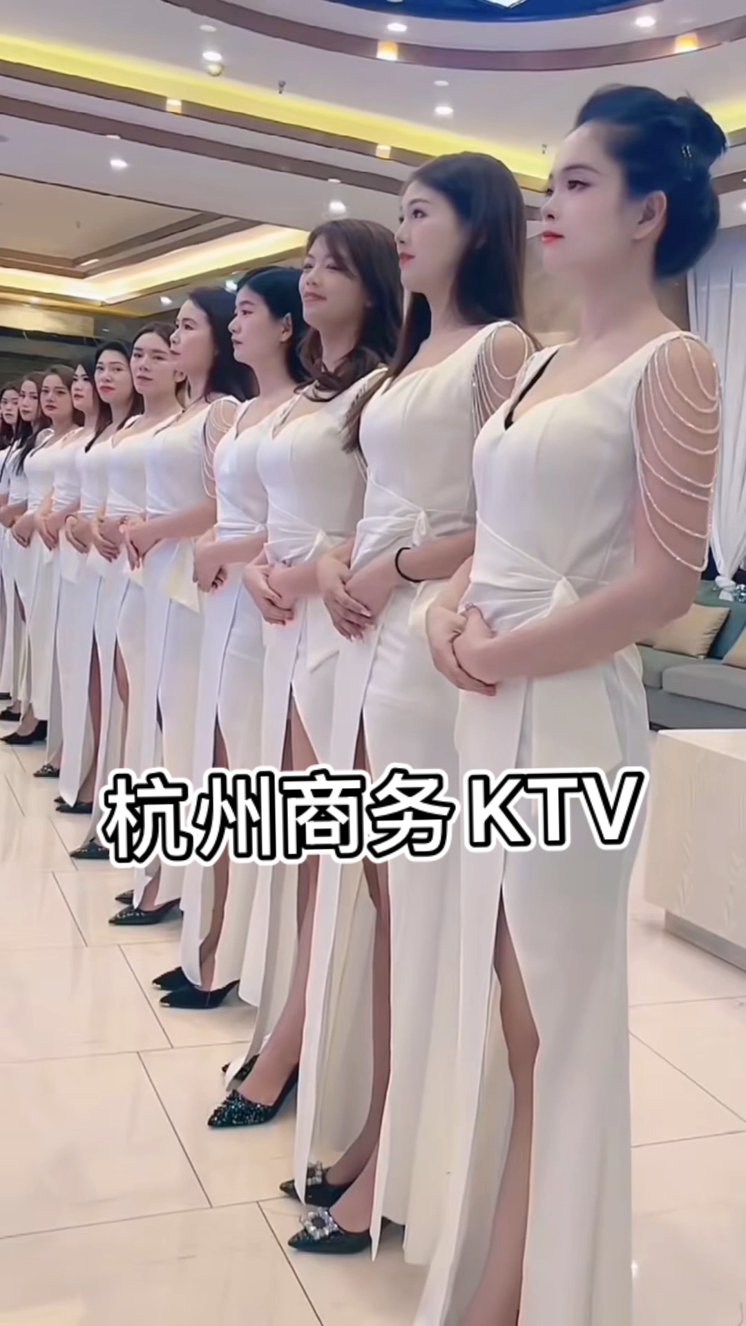 去ktv千万别和公主聊天(该不该和ktv的公主谈恋爱) 去ktv千万别和公主聊天(该不该和ktv的公主谈恋爱)