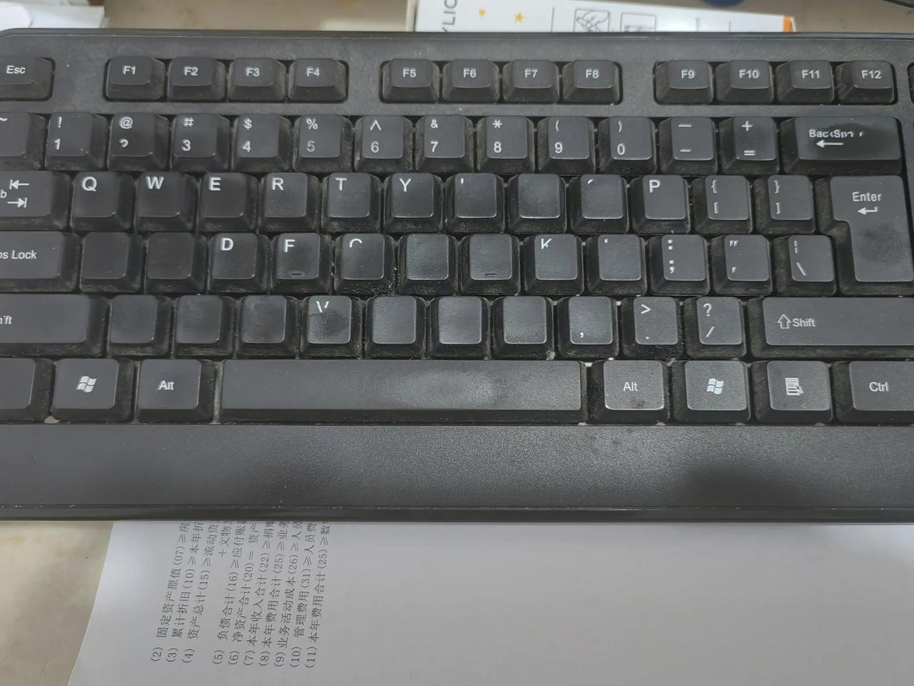 键盘打出来的字母不相符合(键盘打出的字母不对应怎么处理) 键盘打出来的字母不相符合(键盘打出的字母不对应怎么处理)