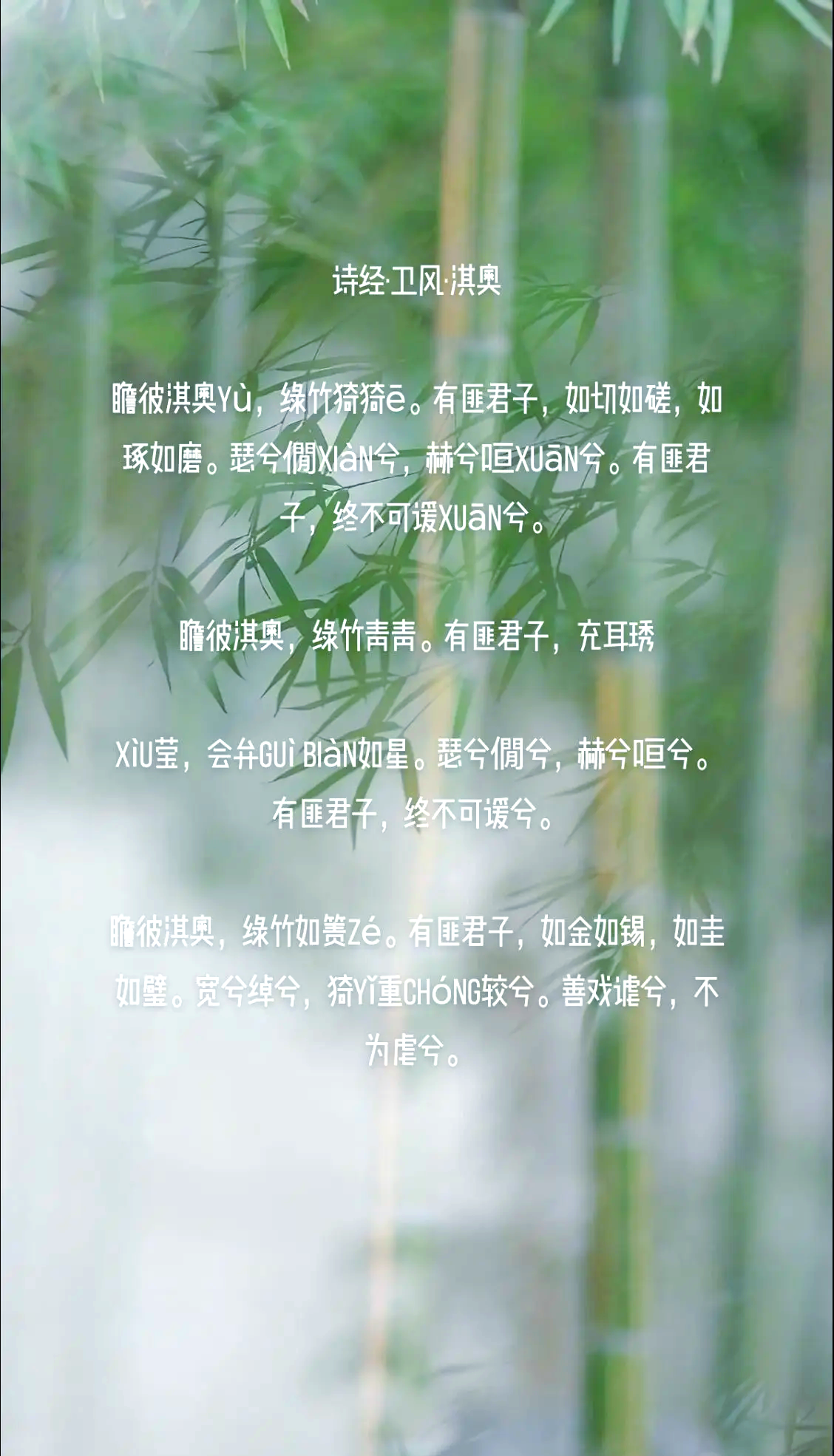 淇在名字里的寓意(淇在名字里的寓意和含义) 淇在名字里的寓意(淇在名字里的寓意和含义)