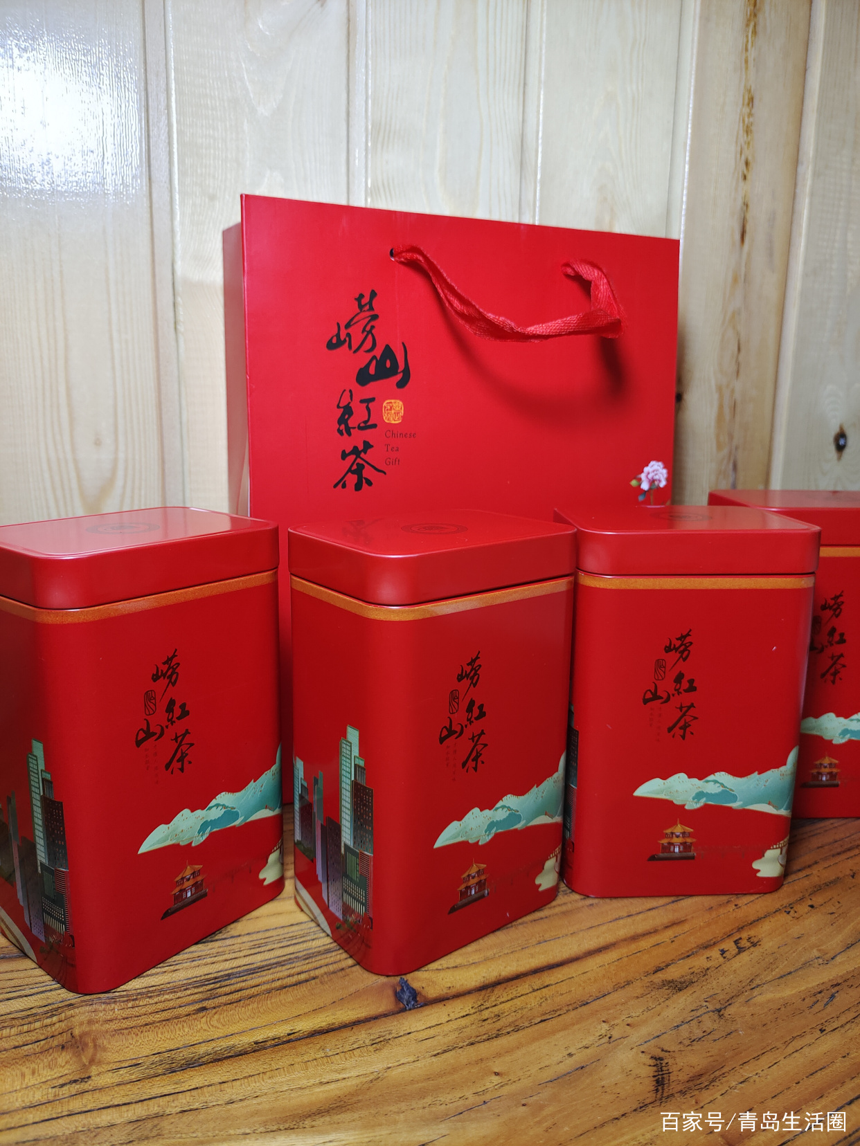崂山红茶(崂山红茶怎么样) 崂山红茶(崂山红茶怎么样)