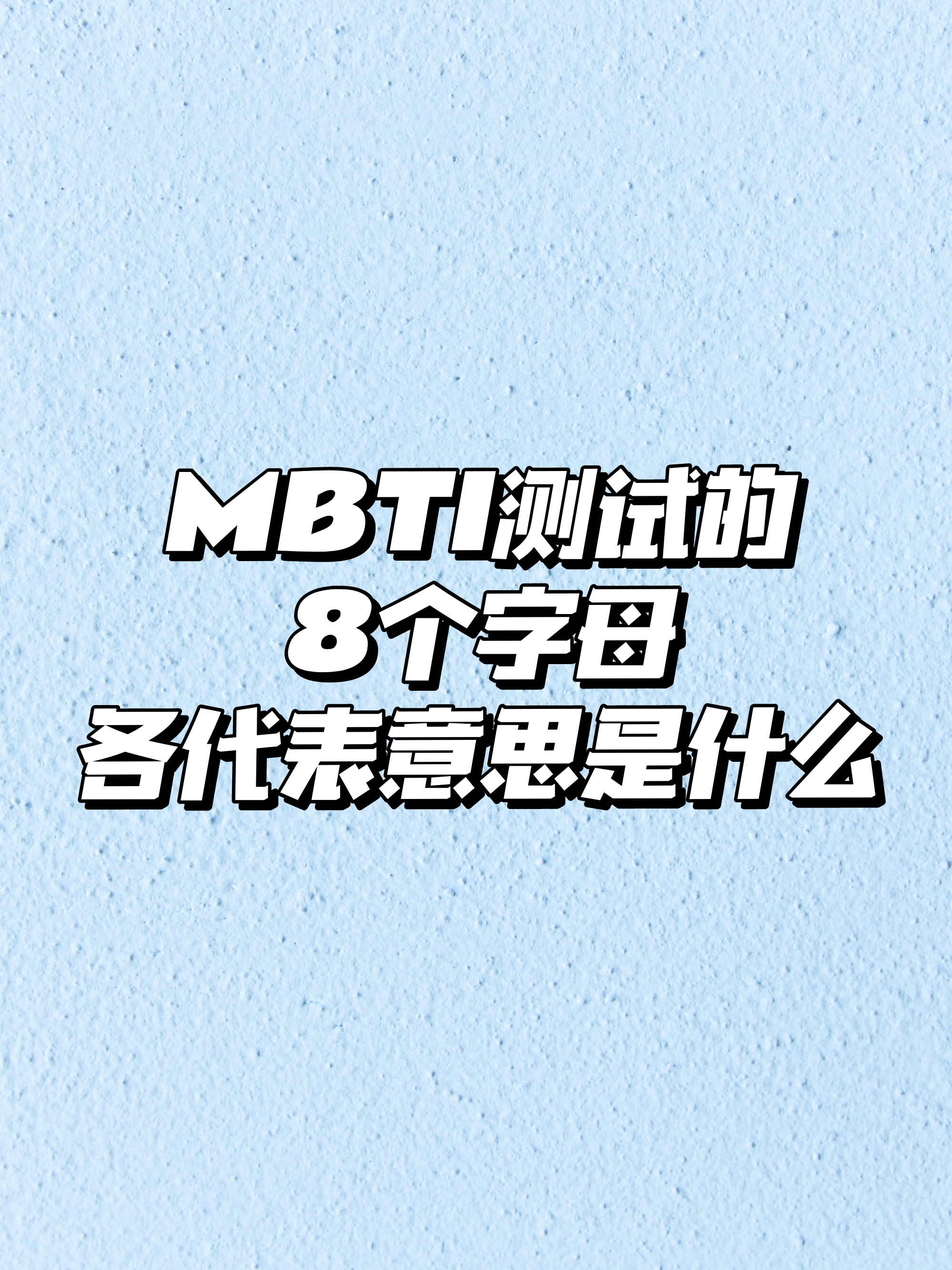 age什么意思(passage什么意思) age什么意思(passage什么意思)