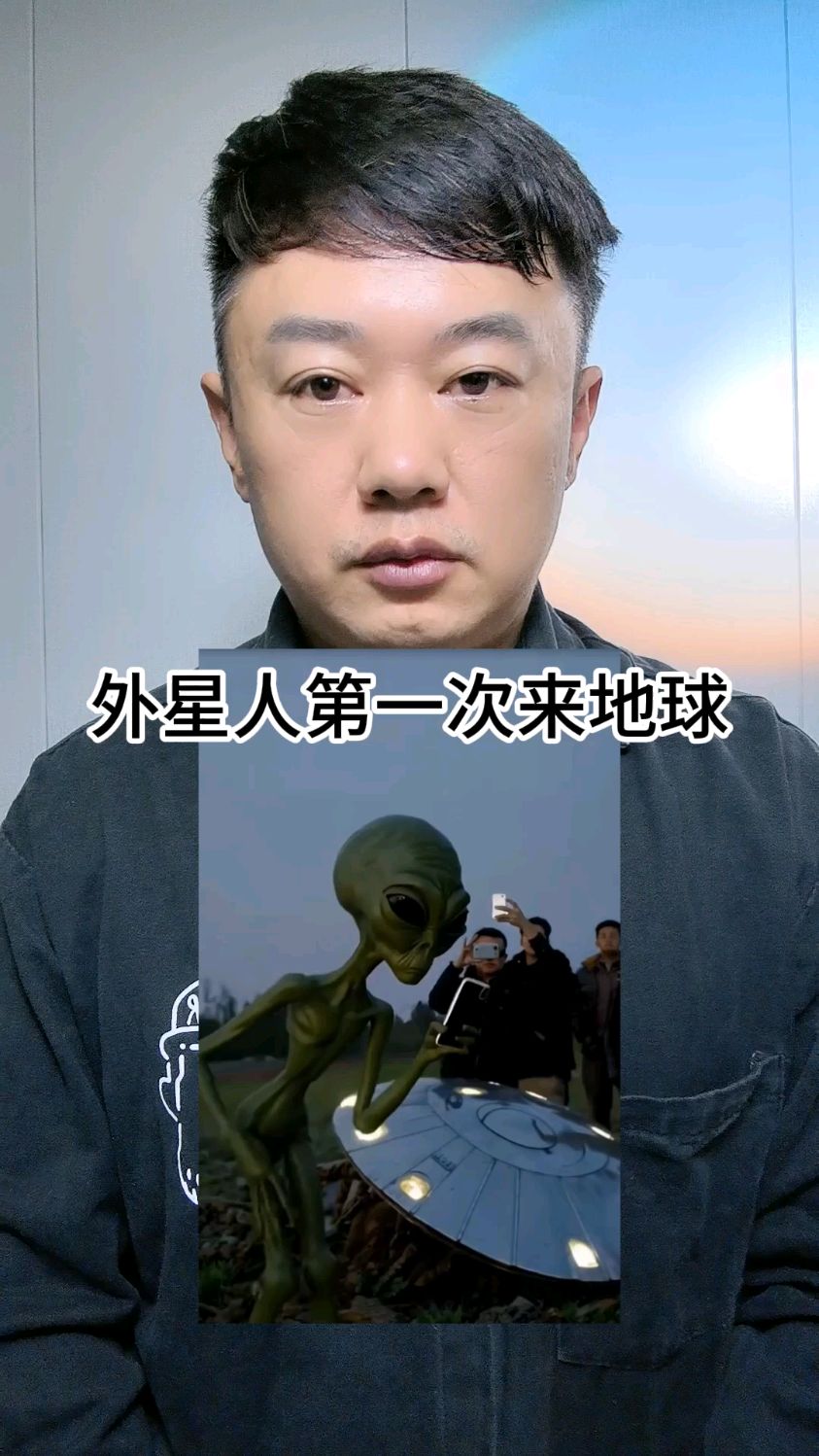 中国九个疑似外星人(中国最有可能是外星人的九个人) 中国九个疑似外星人(中国最有可能是外星人的九个人)