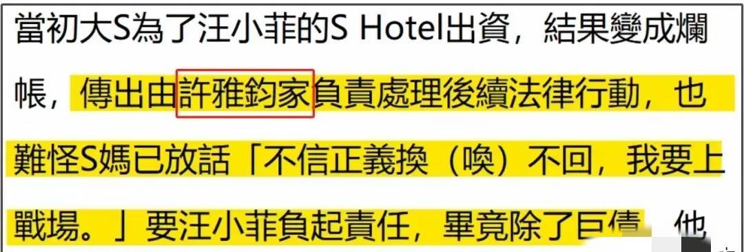 支配权(支配权是绝对权吗)