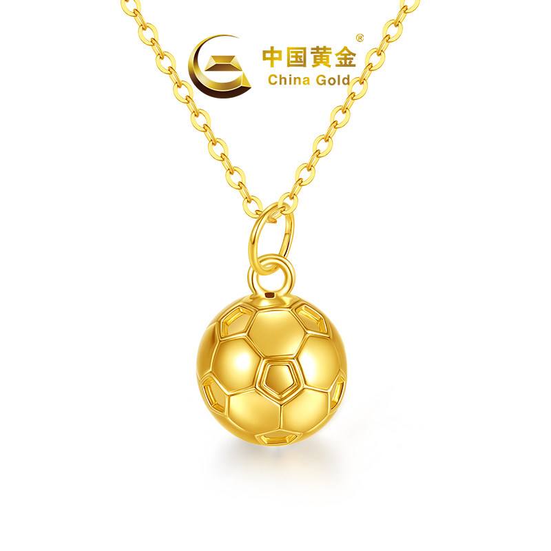 中国黄金第一网官网黄金(中国黄金第一品牌是哪个品牌) 中国黄金第一网官网黄金(中国黄金第一品牌是哪个品牌)