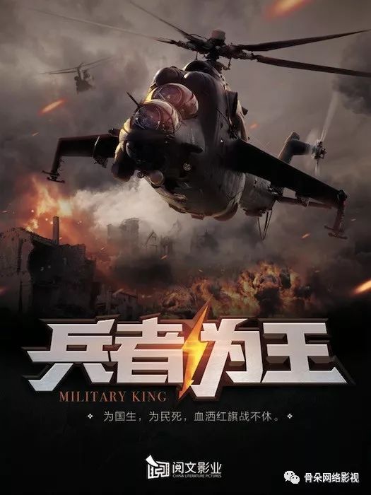 打怪升级在都市(都市打怪升级爆装备类小说) 打怪升级在都市(都市打怪升级爆装备类小说)