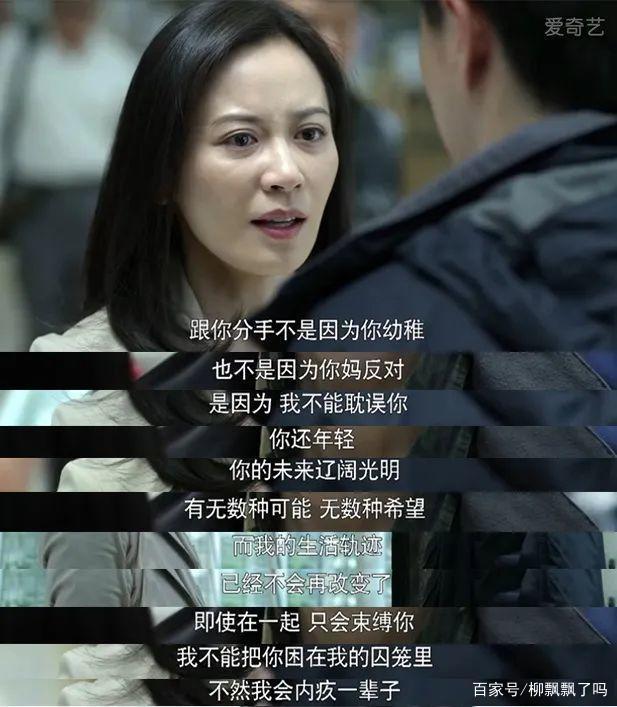单亲妈妈电视剧分集剧情介绍(单亲妈妈电视剧分集剧情介绍大结局)