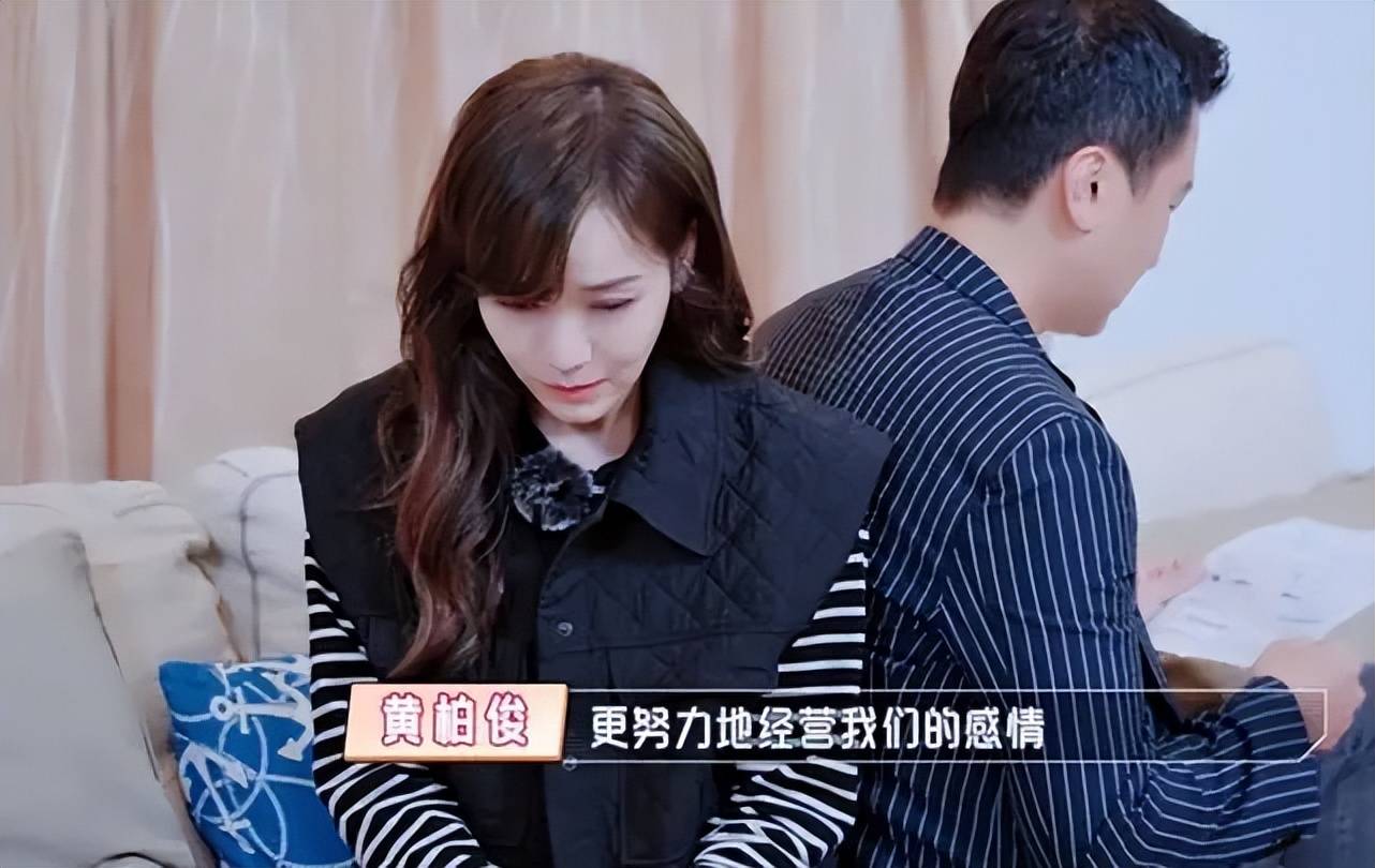 关于侯佩岑老公黄伯俊是干嘛的的信息 关于侯佩岑老公黄伯俊是干嘛的的信息