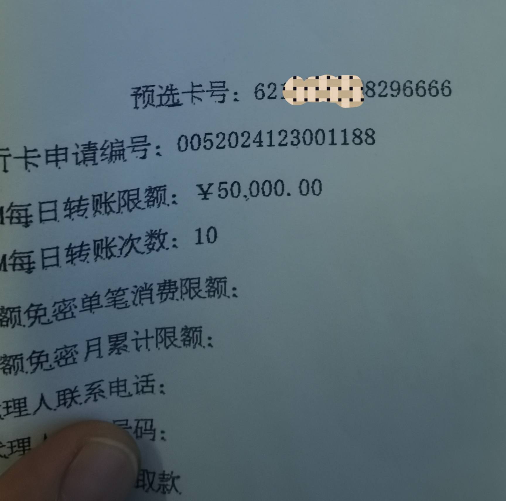 建行理财白金卡厉害吗(建行理财白金卡有什么权益) 建行理财白金卡厉害吗(建行理财白金卡有什么权益)