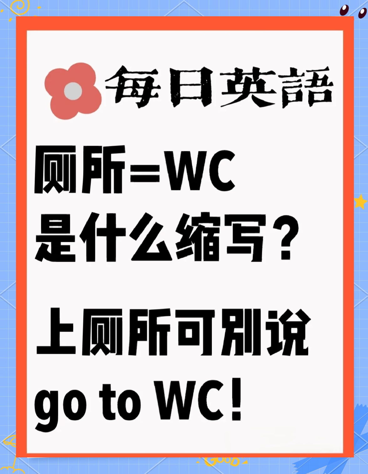 provide是什么意思(provided是什么意思) provide是什么意思(provided是什么意思)