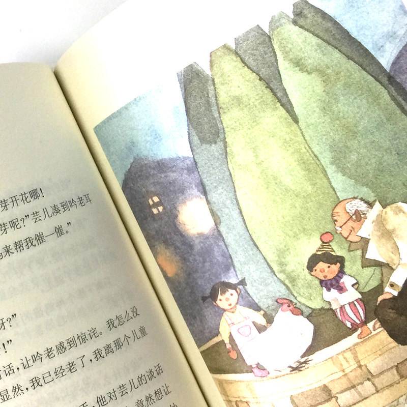 金波银波的韩国电视剧(金波银波的韩国电视剧在线观看) 金波银波的韩国电视剧(金波银波的韩国电视剧在线观看)