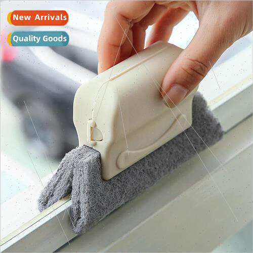 gutter(gutter翻译成中文)