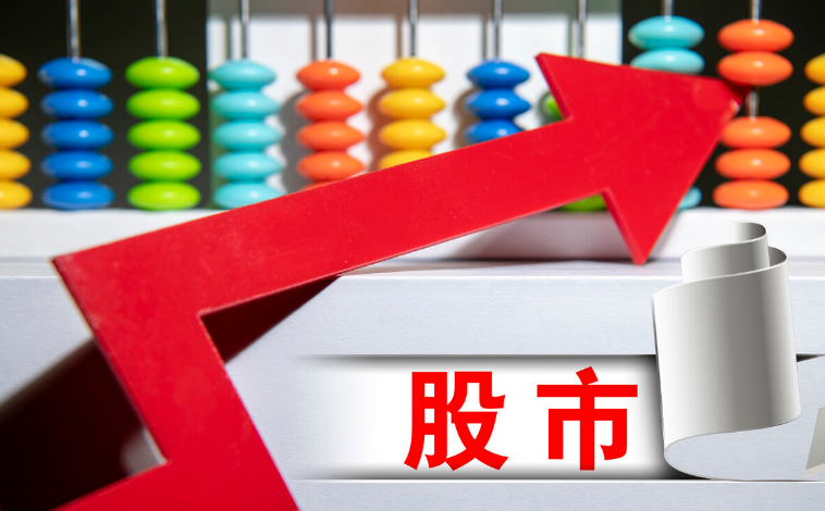 淘气天尊财经直播(淘气天尊财经大家谈)