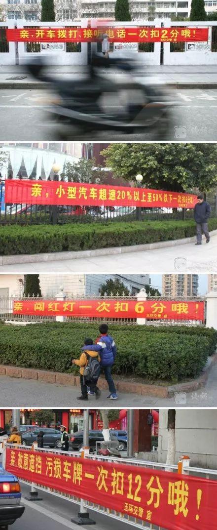 为啥不跟山东人打架(为啥不跟山东人打架呢)