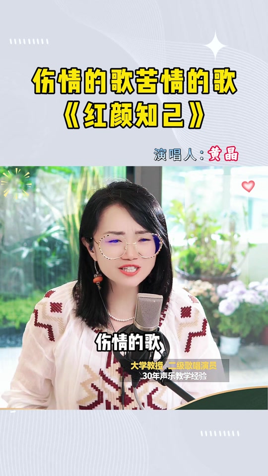 苦情歌曲排行(好听的苦情歌曲) 苦情歌曲排行(好听的苦情歌曲)