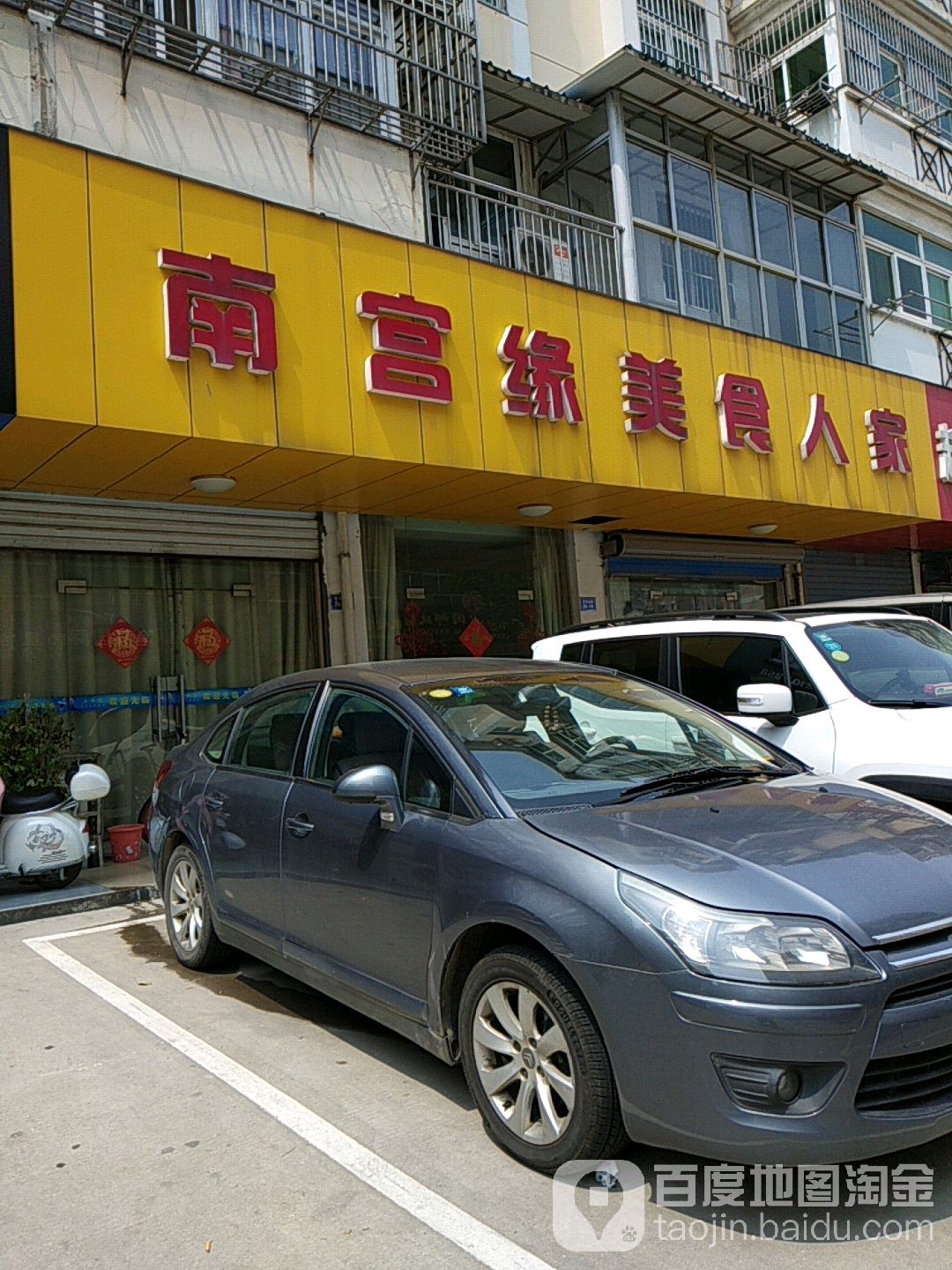 句容怎么读(句容 怎么念) 句容怎么读(句容 怎么念)