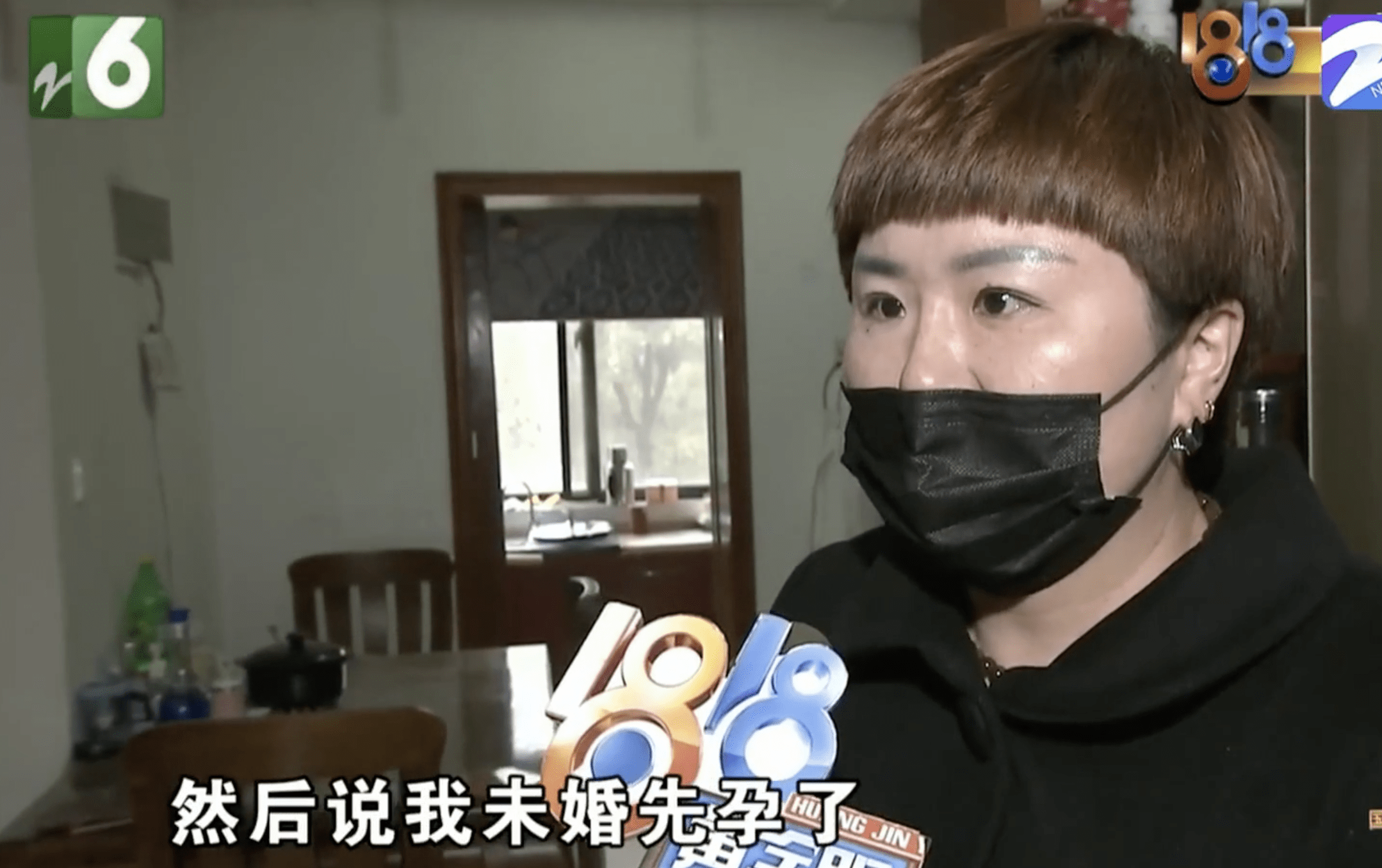 未婚先育合法吗(未婚先育违背道德吗) 未婚先育合法吗(未婚先育违背道德吗)