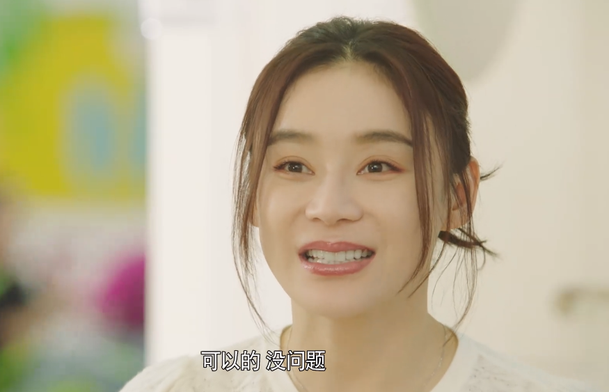 袁姗姗老公(雷佳音老婆是谁) 袁姗姗老公(雷佳音老婆是谁)