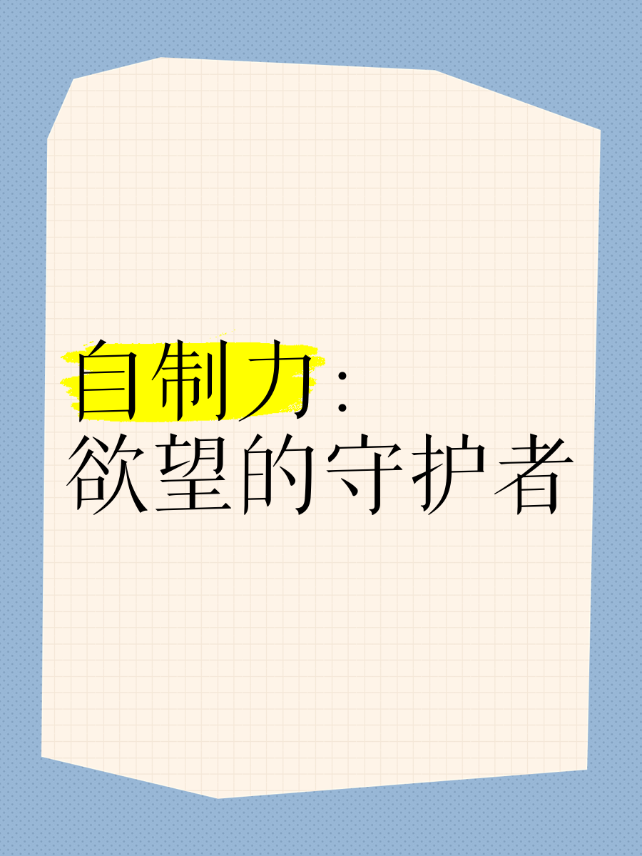 句力(句加偏旁组成新字) 句力(句加偏旁组成新字)