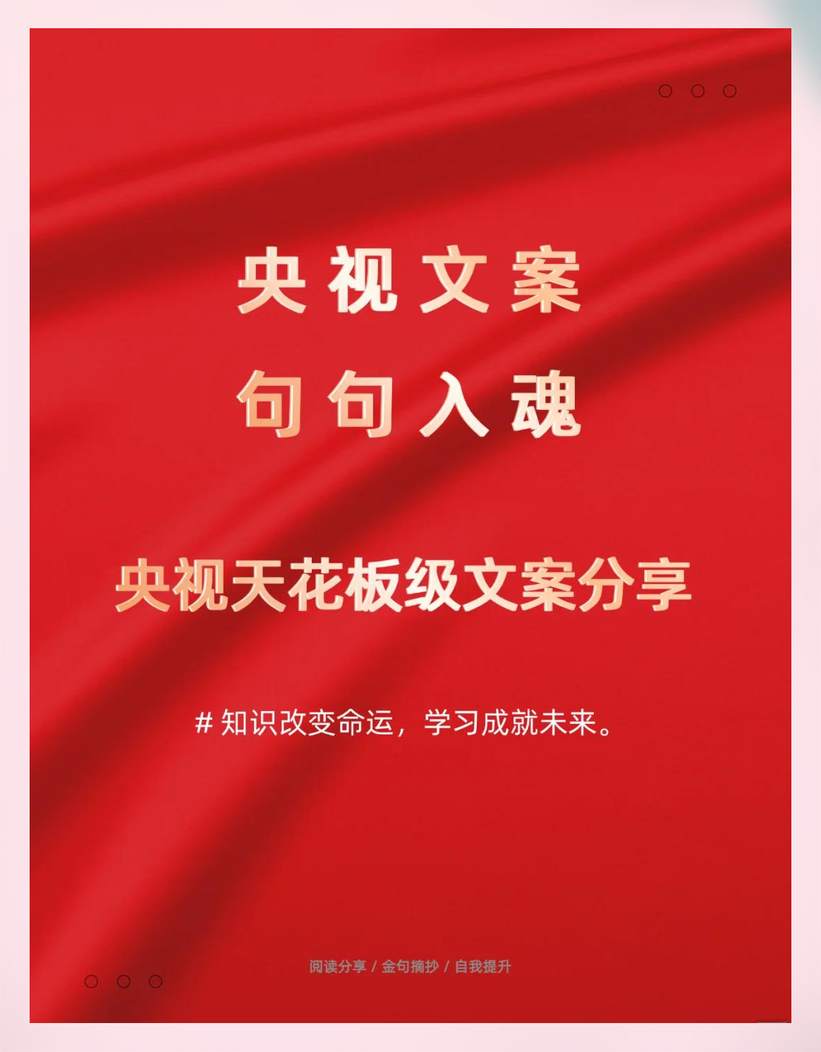 句力(句加偏旁组成新字) 句力(句加偏旁组成新字)