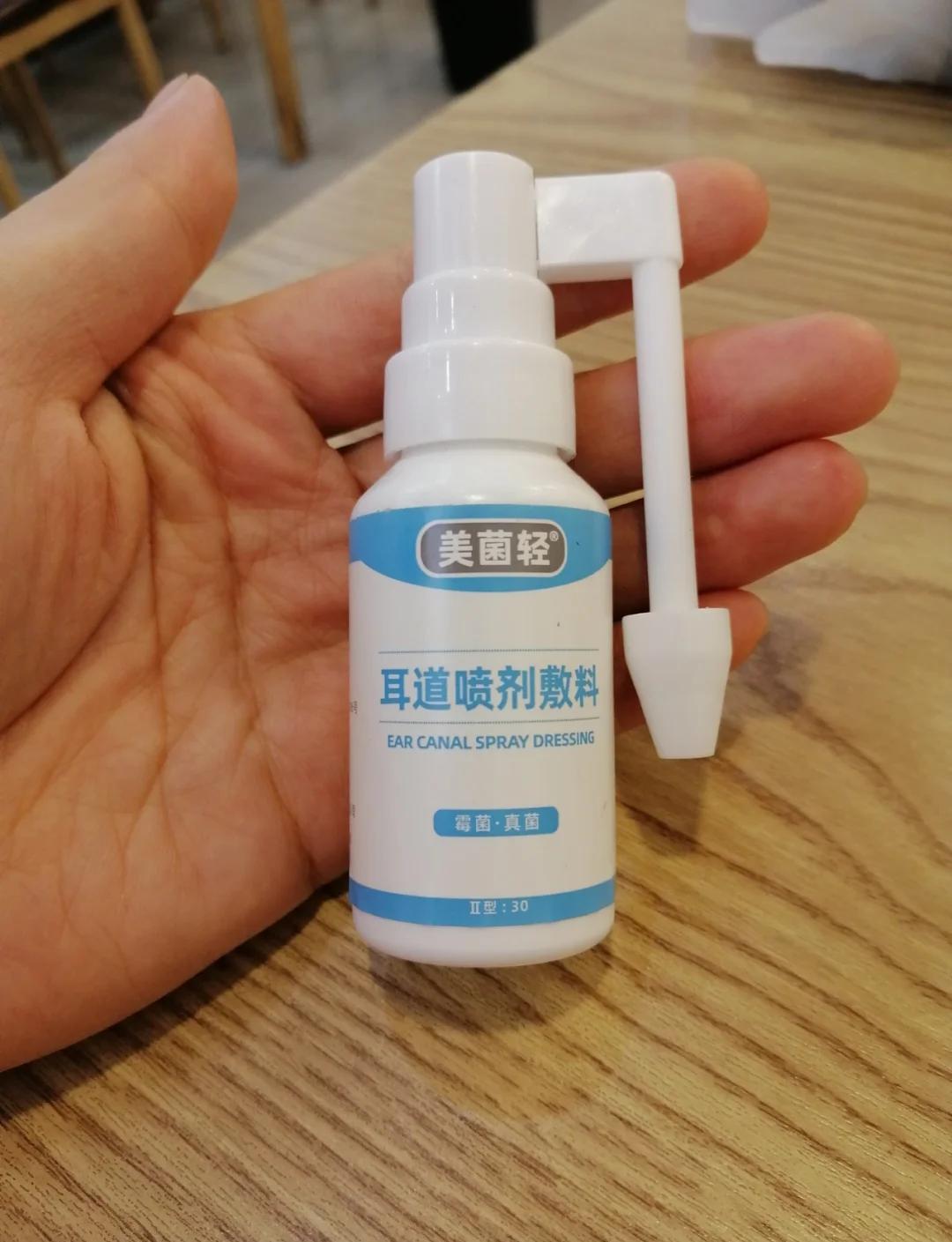 猫咪耳朵痒老是挠用什么药(猫咪耳螨用什么药便宜又好用) 猫咪耳朵痒老是挠用什么药(猫咪耳螨用什么药便宜又好用)