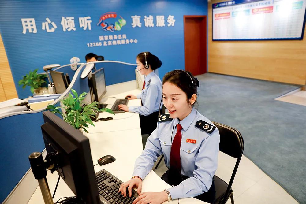 个人所得税电话人工服务(打过12366直接就会被受理吗) 个人所得税电话人工服务(打过12366直接就会被受理吗)