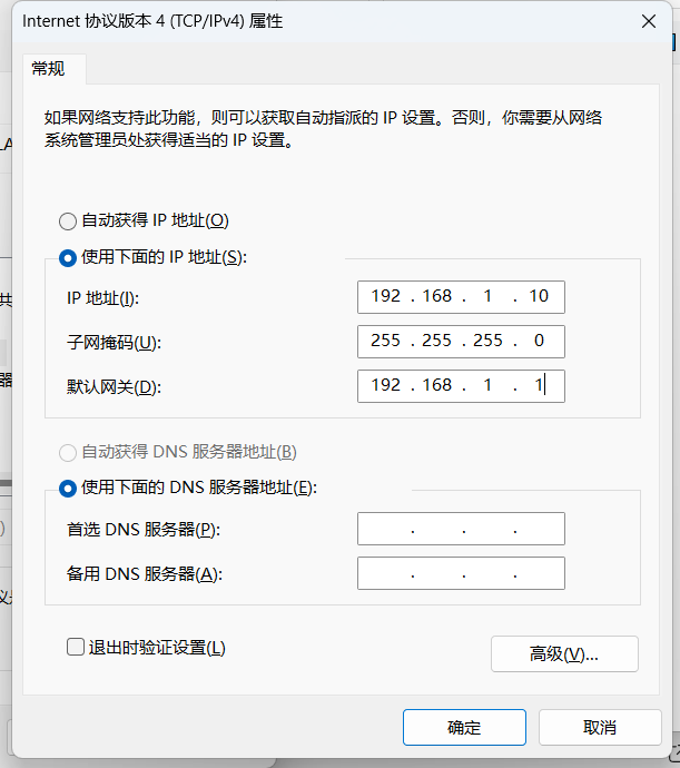不连wifi怎么更新ios(iphone不连无线网怎么更新系统) 不连wifi怎么更新ios(iphone不连无线网怎么更新系统)