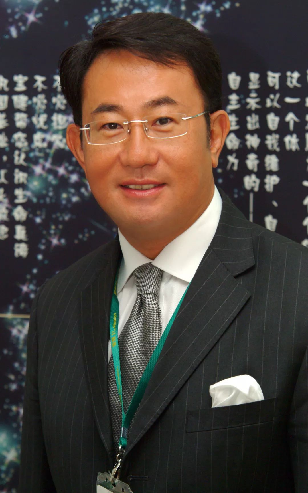 宝健中国官方网站(宝健中国有限公司官网) 宝健中国官方网站(宝健中国有限公司官网)