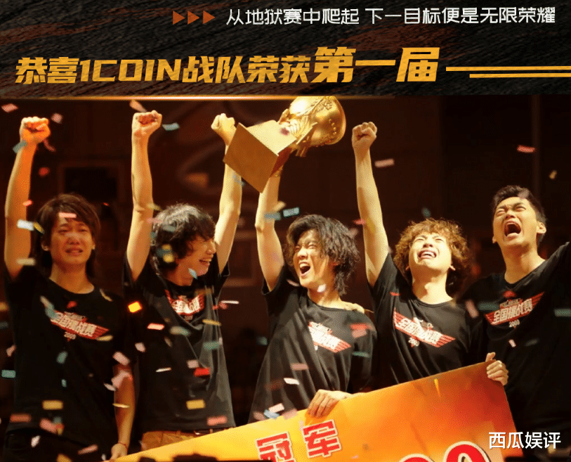 穿越火线演员表(鹿晗穿越火线演员表) 穿越火线演员表(鹿晗穿越火线演员表)