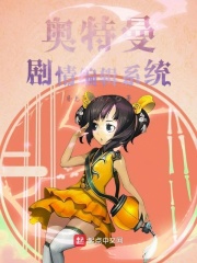 星门txt免费下载的简单介绍 星门txt免费下载的简单介绍
