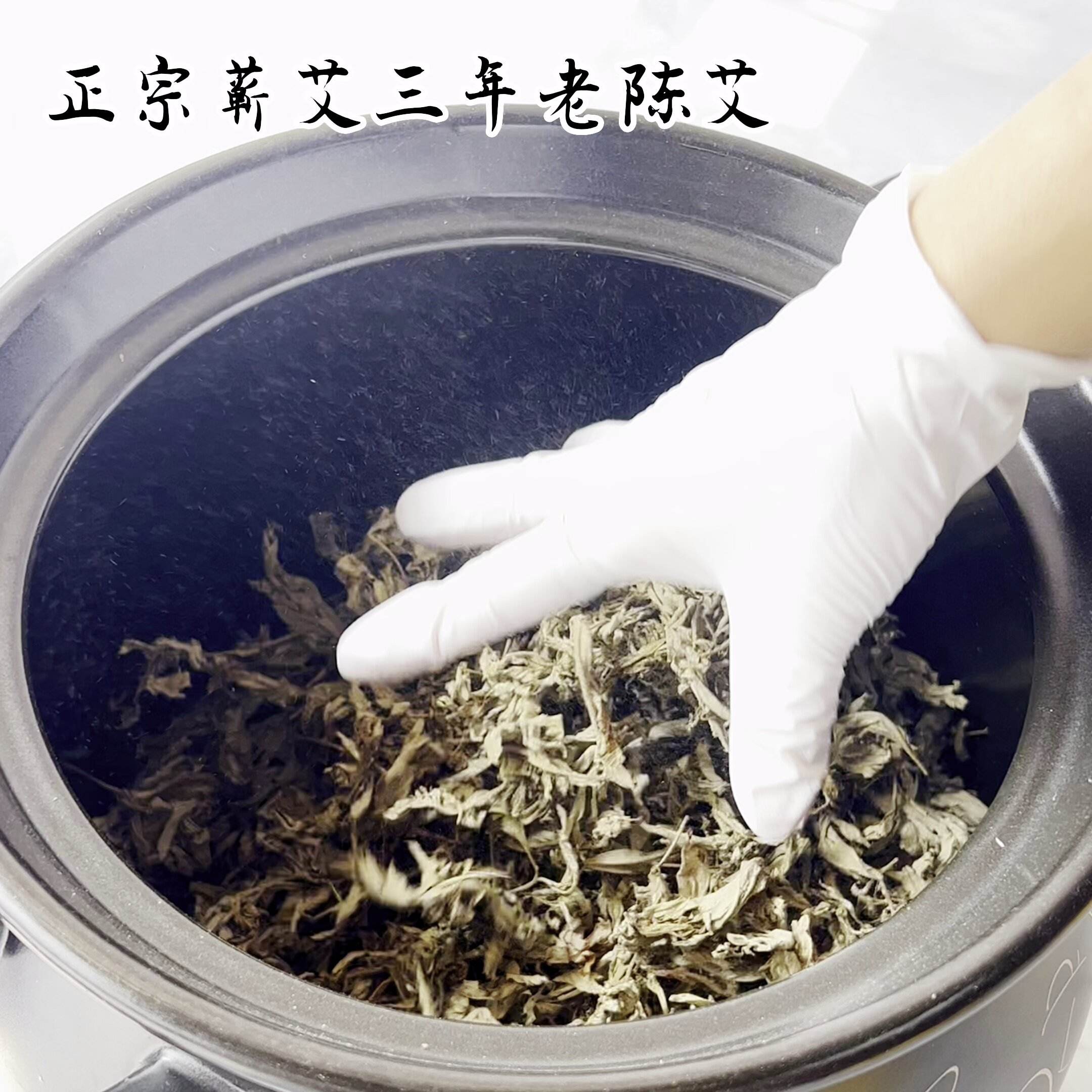 艾草过敏有哪些症状(艾草过敏有哪些症状表现) 艾草过敏有哪些症状(艾草过敏有哪些症状表现)