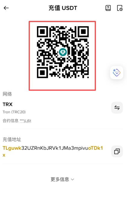 usdt钱包地址(USDT钱包地址大全) usdt钱包地址(USDT钱包地址大全)