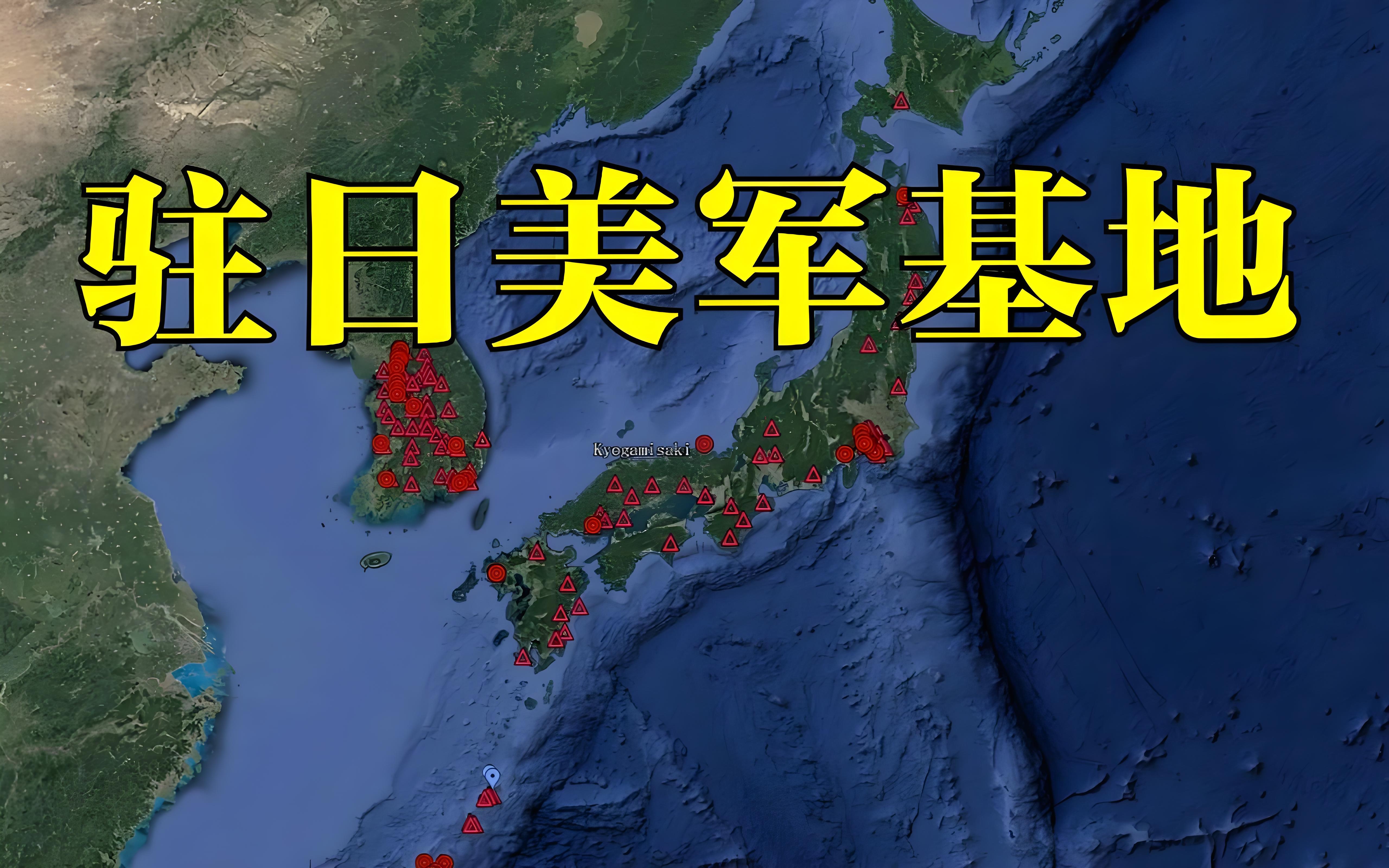 日本土地面积(日本土地面积在世界上的排名多少) 日本土地面积(日本土地面积在世界上的排名多少)