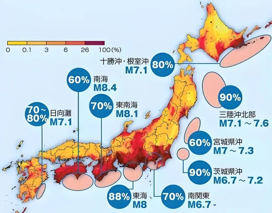 日本土地面积(日本土地面积在世界上的排名多少) 日本土地面积(日本土地面积在世界上的排名多少)