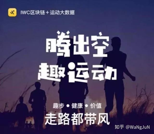 趣步糖果价格今日行情(趣步糖果最低价格是多少) 趣步糖果价格今日行情(趣步糖果最低价格是多少)